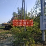 IMG-20200512-WA0055