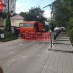 IMG_20190720_142942