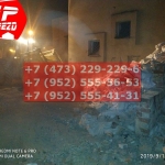 IMG-20191025-WA0115