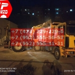 IMG-20191025-WA0140