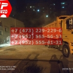 IMG-20191025-WA0144